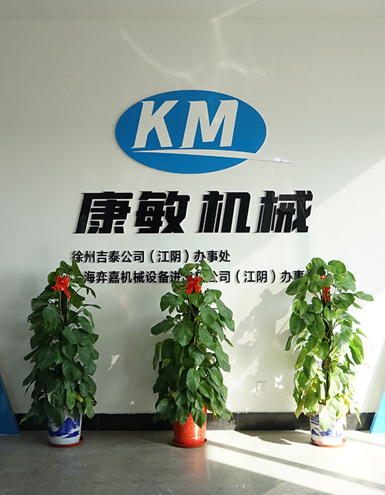 关于江南（中国）